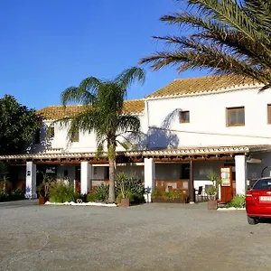 Hotel Mas Prades Hotel